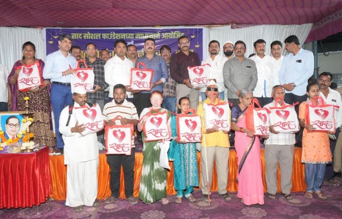 दिव्यांग बांधवांमध्ये प्रकाशवाटा पेरण्यासाठी साद सोशल फाउंडेशन कटिबद्ध – इरफानभाई सय्यद..