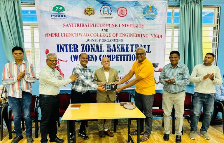 आंतर विभागीय बास्केटबॉल मुलींच्या स्पर्धेत पुणे शहर संघ विजयी पीसीसीओई मध्ये बास्केटबॉल स्पर्धा संपन्न