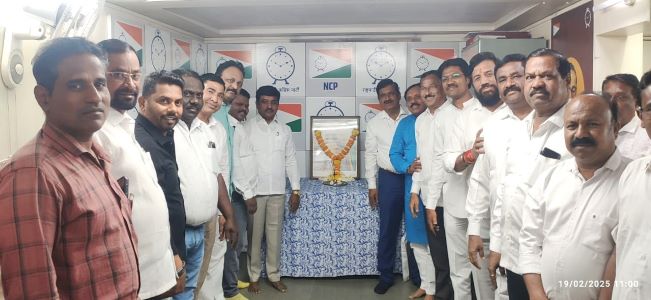 राष्ट्रवादी मध्यवर्ती कार्यालयात छत्रपती शिवाजी महाराज यांना जयंती निमित्त अभिवादन..