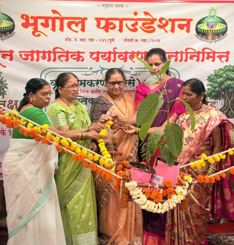माणूस आणि निसर्ग यांचे नाते आई आणि लेकरासारखे -रंगनाथ महाराज नाइकडॆ