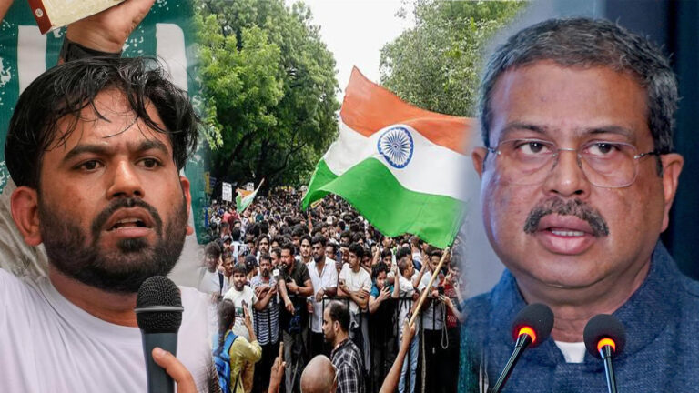 शिक्षणमंत्री धर्मेंद्र प्रधान यांच्या राजीनाम्यानंतर पुणे विद्यापीठात Gen-Z चा जल्लोष