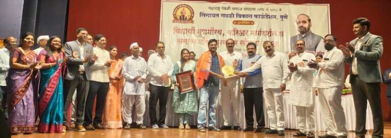 करिअरमध्ये जबाबदारी आणि कर्तव्याचे भान ठेवा – वसंत नामा गवळी