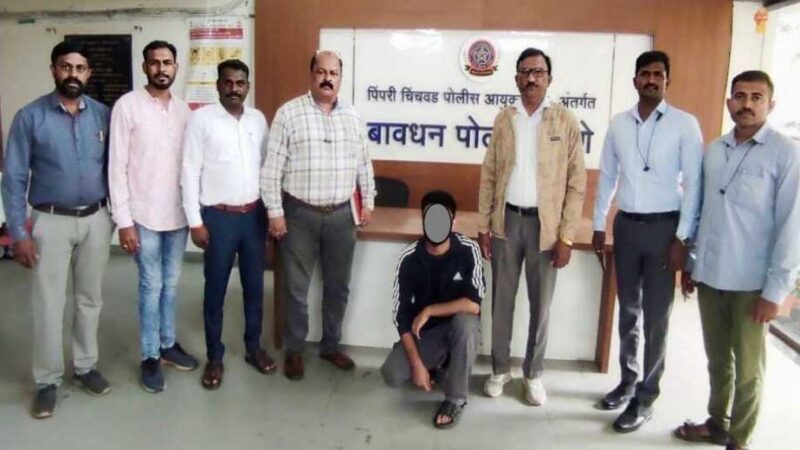 व्हिसा मुदत संपल्यानंतरही अनधिकृतपणे वास्तव्य करणारा अफगाण विद्यार्थी ताब्यात