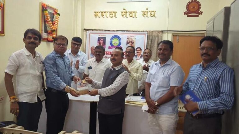 मराठा सेवा संघाचा वर्धापन दिन पिंपरी-चिंचवड शहरात उत्साहात संपन्न