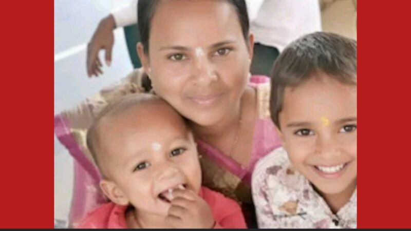 पती कामावरून घरी आला आणि…. ; घरात आढळले पत्नीसह दोन चिमुकल्यांचे मृतदेह अहिल्यानगर जिल्ह्यातील घटना 