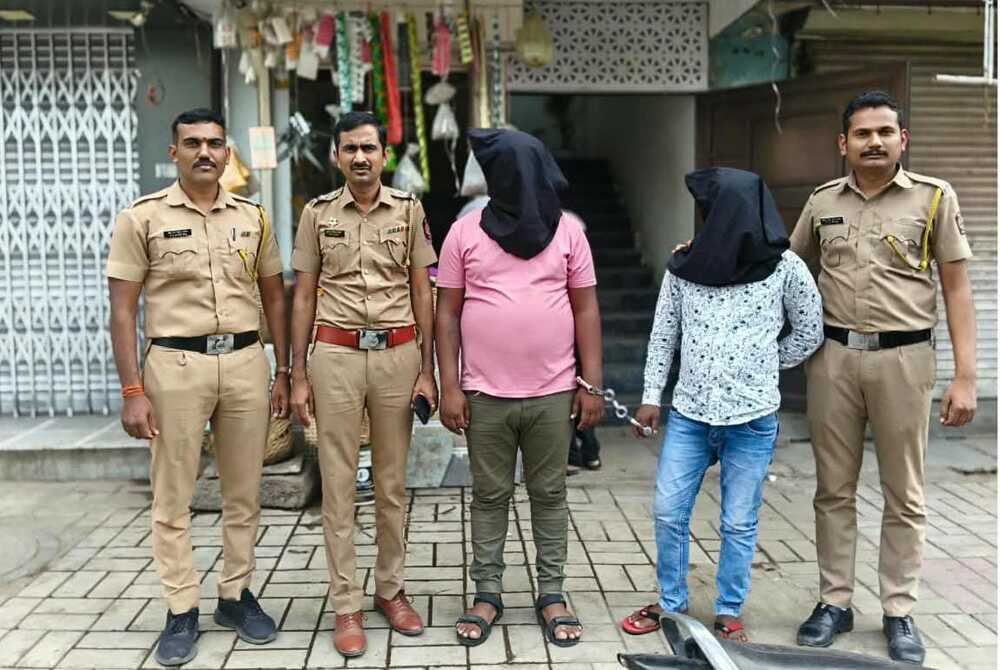 आरटीओ चलनाच्या नावाखाली APK फाईल द्वारे ज्येष्ठ नागरिकाचे २४ लाख लुटले ; झारखंड येथून दोघांना अटक