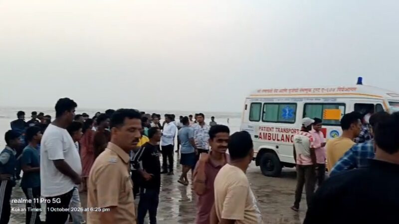 महत्वाची बातमी : दिवेआगर येथे पोहण्यासाठी पाण्यात उतरलेल्या आळंदी येथील ८ विद्यार्थ्यांचा बुडून मृत्यू
