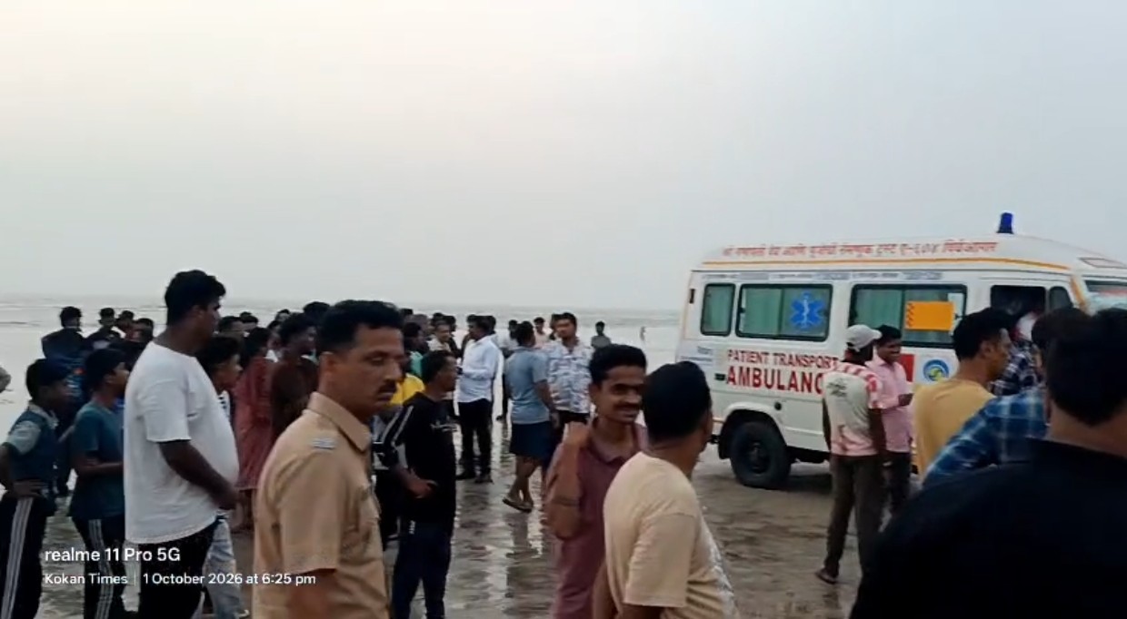 महत्वाची बातमी : दिवेआगर येथे पोहण्यासाठी पाण्यात उतरलेल्या आळंदी येथील ८ विद्यार्थ्यांचा बुडून मृत्यू