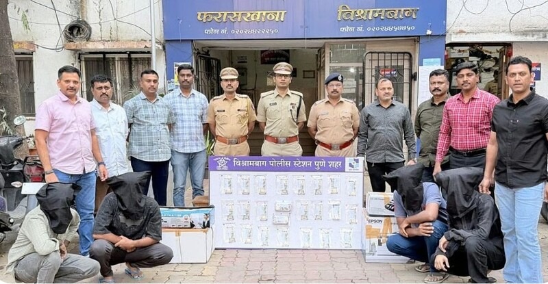 पुण्यात बनावट नोटा बनवणारी टोळी जेरबंद ; पाच लाख ६४ हजारांच्या नोटा जप्त