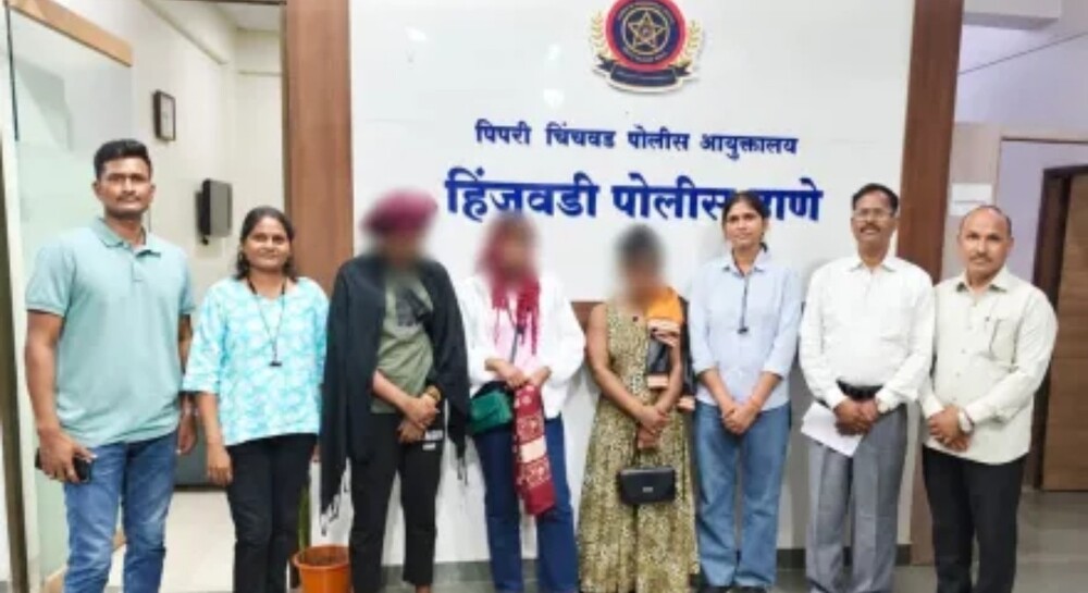 हिंजवडीत बेकायदा वास्तव्य करणाऱ्या आफ्रिकन महिला ताब्यात, डिपोर्टेशन प्रक्रिया सुरू