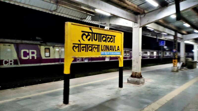 तिकीट विचारले म्हणून टीसीवर प्रवाशाचा हल्ला; लोणावळा रेल्वे स्थानकावरील प्रकार