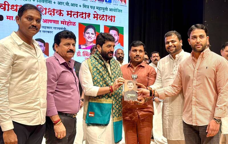 महायुतीच्या एकत्रित ताकदीमुळे स्मिता जाधव, कौस्तुभ गावडे यांचा विजय निश्चित; केंद्रीय मंत्री मुरलीधर मोहोळ यांचा विश्वास