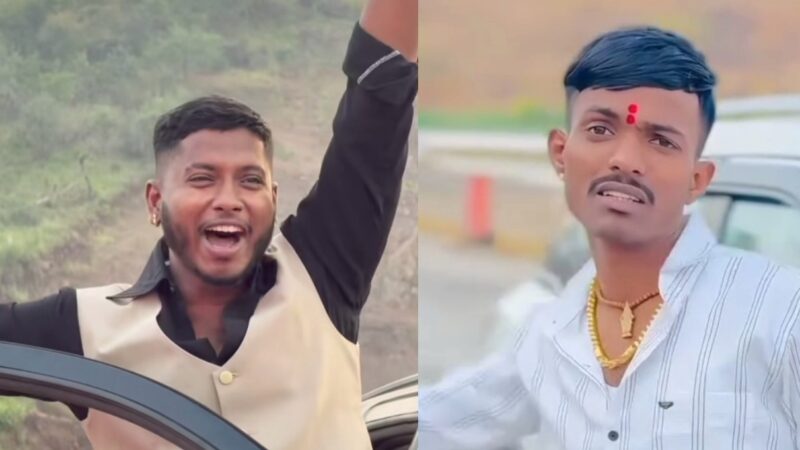 नवीन इनोव्हाची स्टंटबाजी अंगलट आली, गाडी जप्त झाली ! आळंदीत कथित महाराजासह रीलस्टारवर गुन्हा दाखल