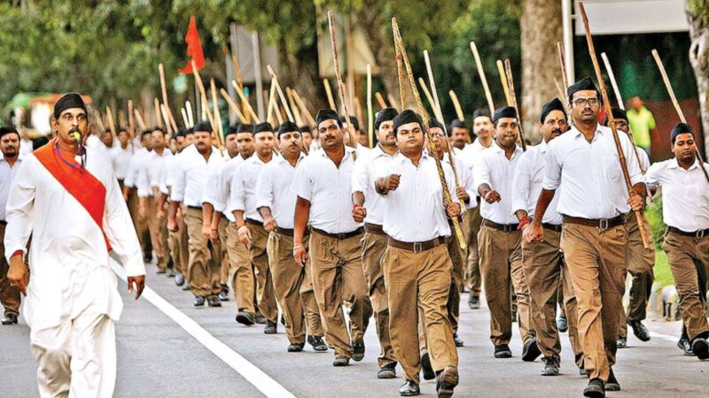 राष्ट्रीय स्वयंसेवक संघांचे पिंपरी चिंचवड शहरात विजयादशमी उत्सव व पथसंचलन