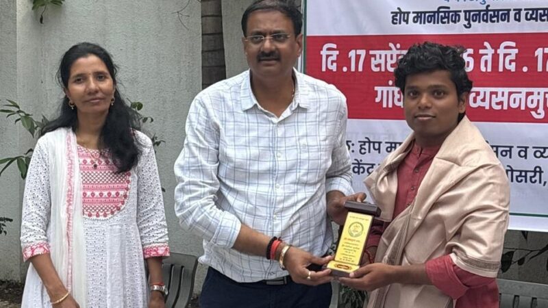 व्यसनमुक्त तरुण हेच उद्याचे देशाचे भवितव्य! – ॲड. संकेत राव