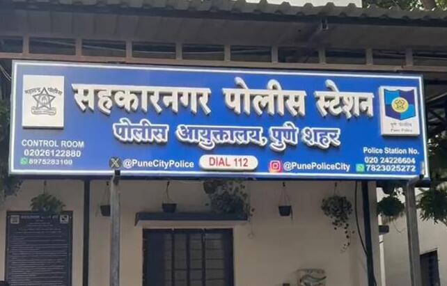 बांधकाम चालू असलेल्या पाण्याच्या टाकीत पडून १४ वर्षीय मुलगा गंभीर जखमी, तळजाई येथील घटना